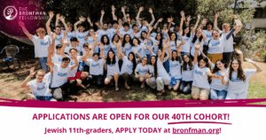 A large group of Bronfman Fellows posing together.