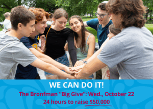 Bronfman's Big Give is October 22, 2025