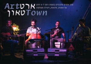 People performing music at Artown.