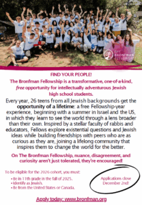 Bronfman flyer